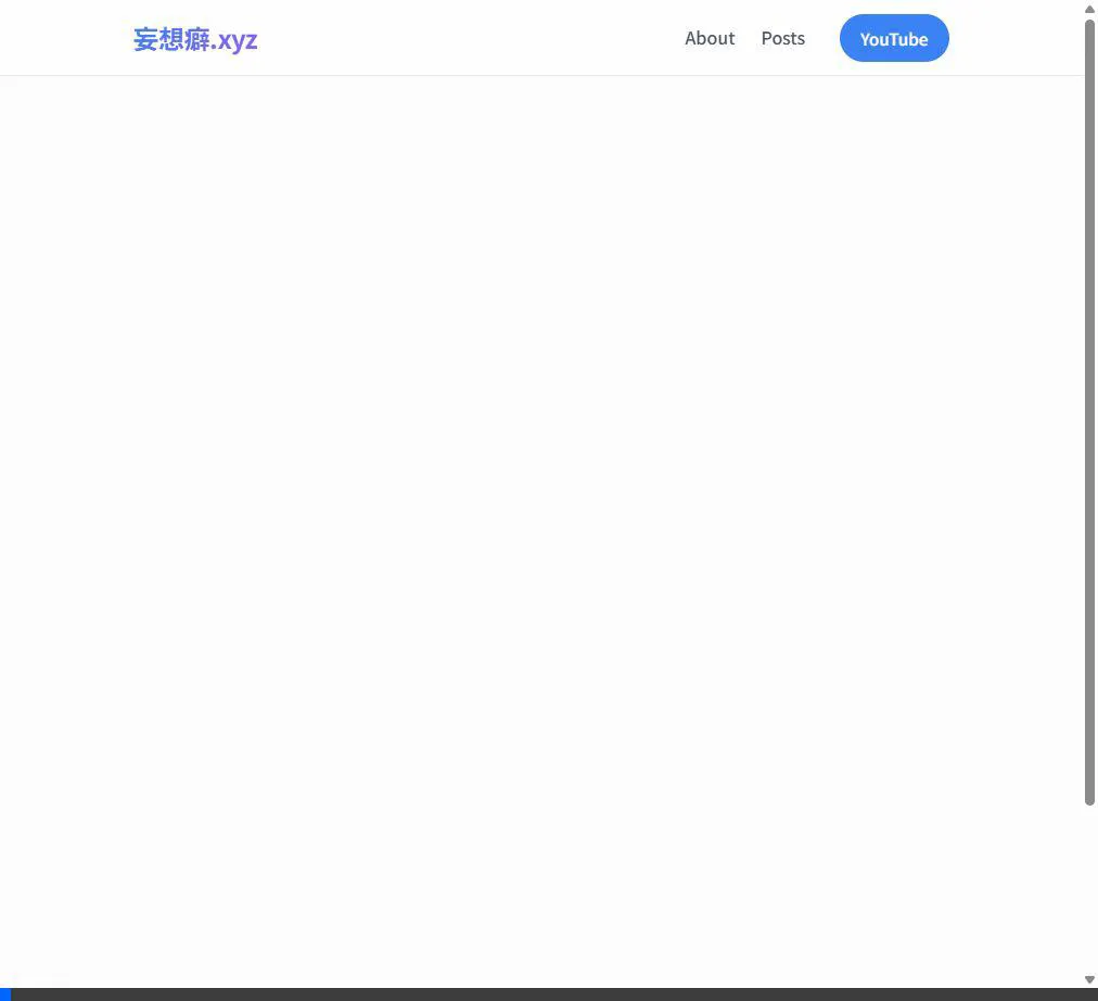 UI基盤とアニメーションの確認
